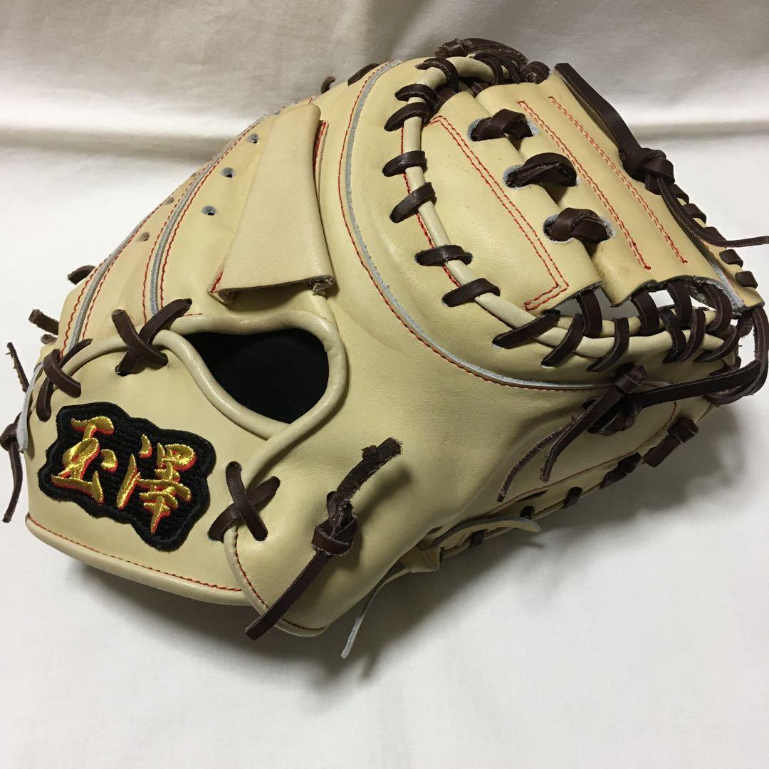 玉澤　硬式用キャッチャーミット　限定モデル　TAMAZAWA 楽天市場】野球 玉澤 タマザワ 限定 硬式キャッチャーミット DELUXE