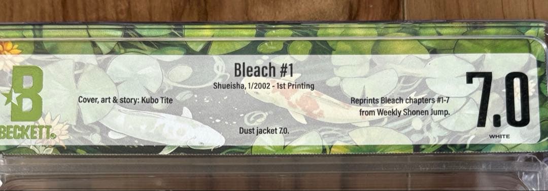 BLEACH 1巻 初版 BGS鑑定 grade7.0 - メルカリ