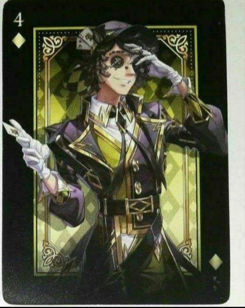 IdentityⅤ 第五人格 探鉱者 ステッカー バトラーズカフェ 4弾