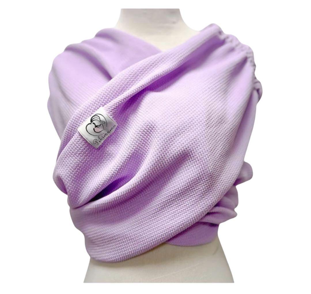 【極美品】pikimama ピキママ スリング 抱っこひも ラベンダー　S Pikimama（ピキママ）公式ECサイト | スリング 抱っこ紐