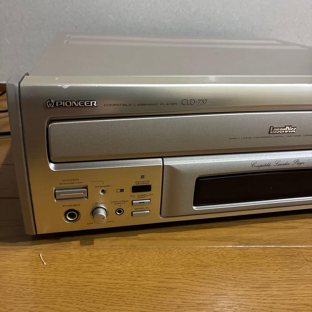 パイオニア レーザーディスクプレーヤー CD対応 CLD-737動作品