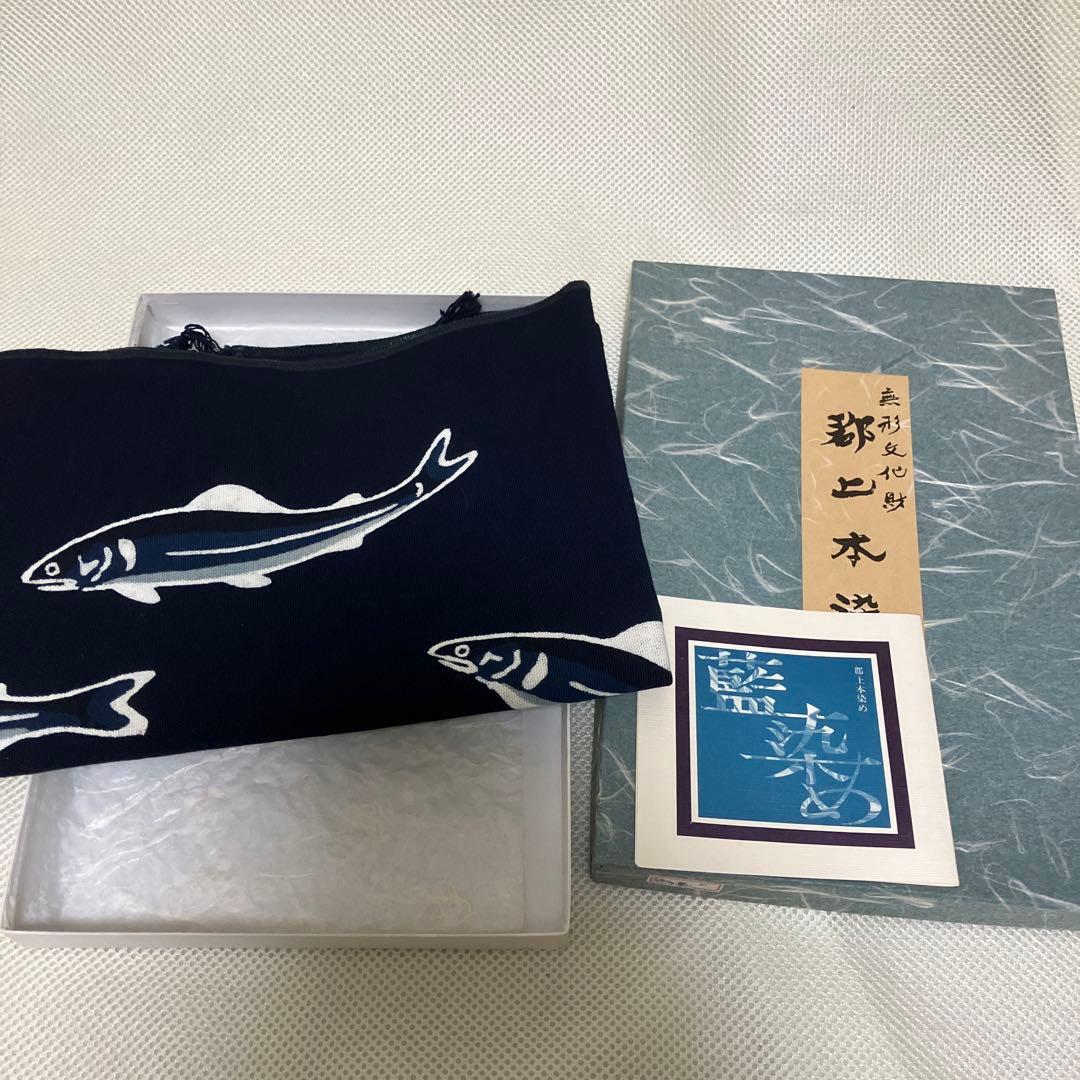 重要無形文化財 郡上本染 テーブルセンター 大 鮎 5匹 - メルカリ