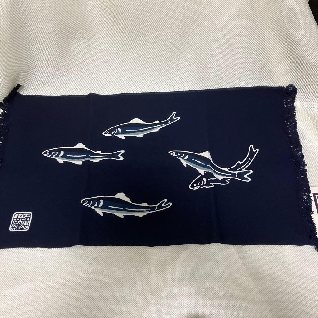 重要無形文化財 郡上本染 テーブルセンター 大 鮎 5匹 - メルカリ