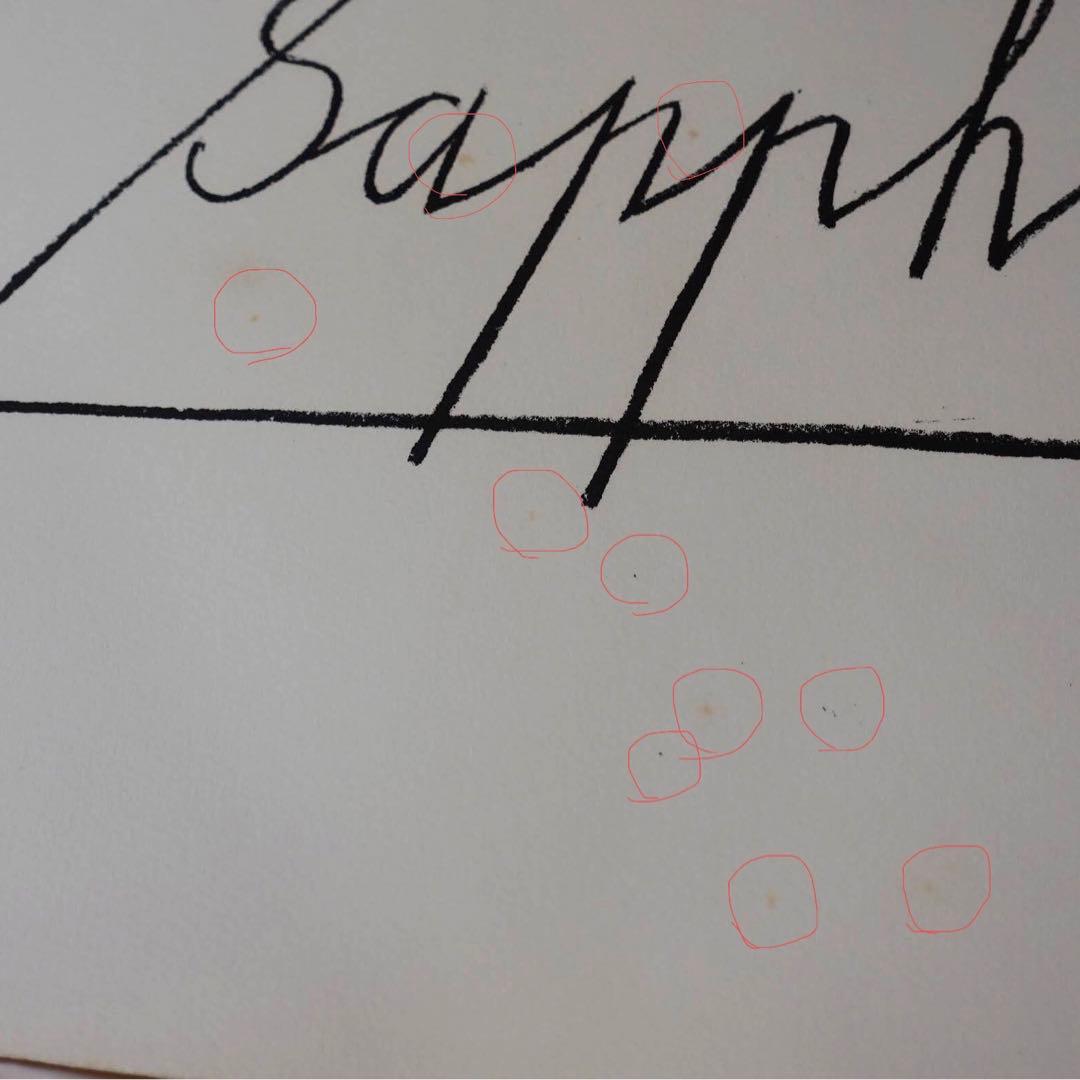 レア！！　べルナール・ビュッフェ　リトグラフ　女の遊び