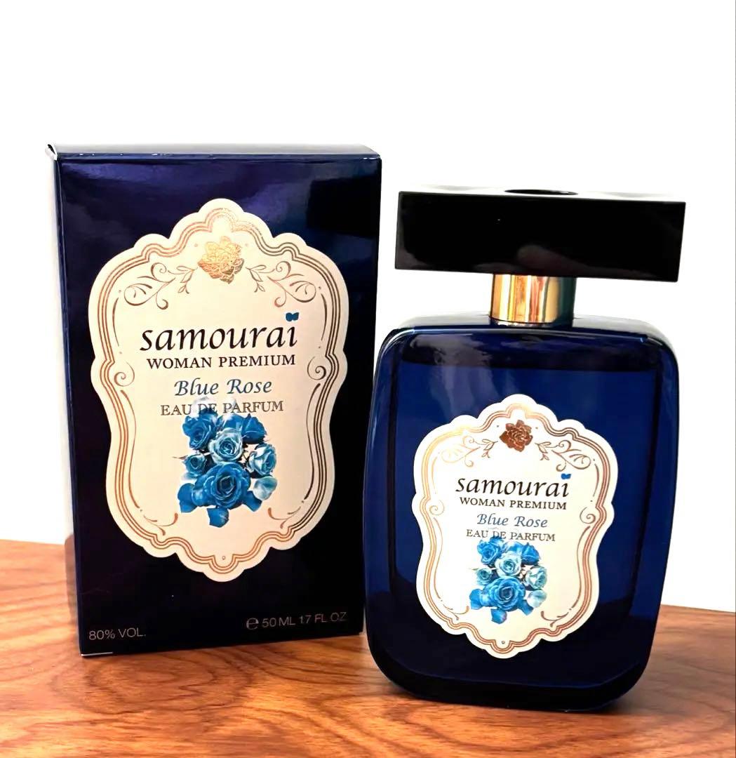廃盤品】サムライウーマン プレミアムブルーローズ オードパルファム