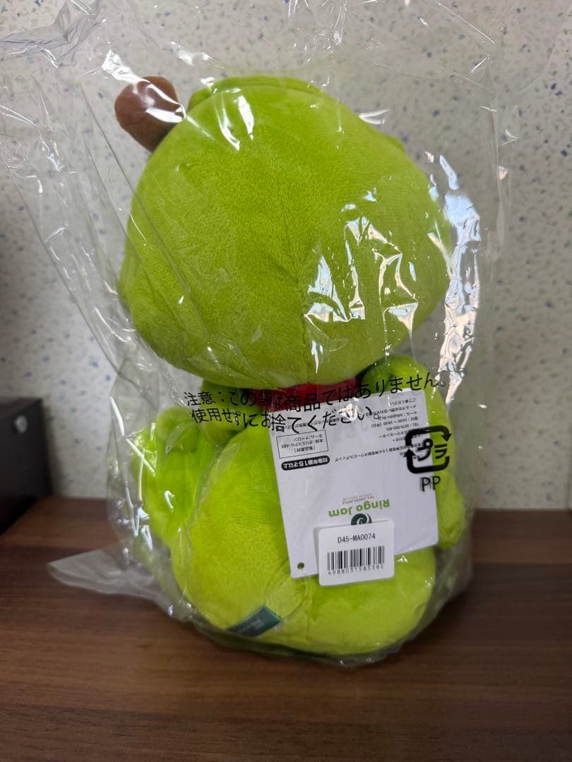 Mrs.GREEN APPLE メメル ぬいぐるみ - メルカリ