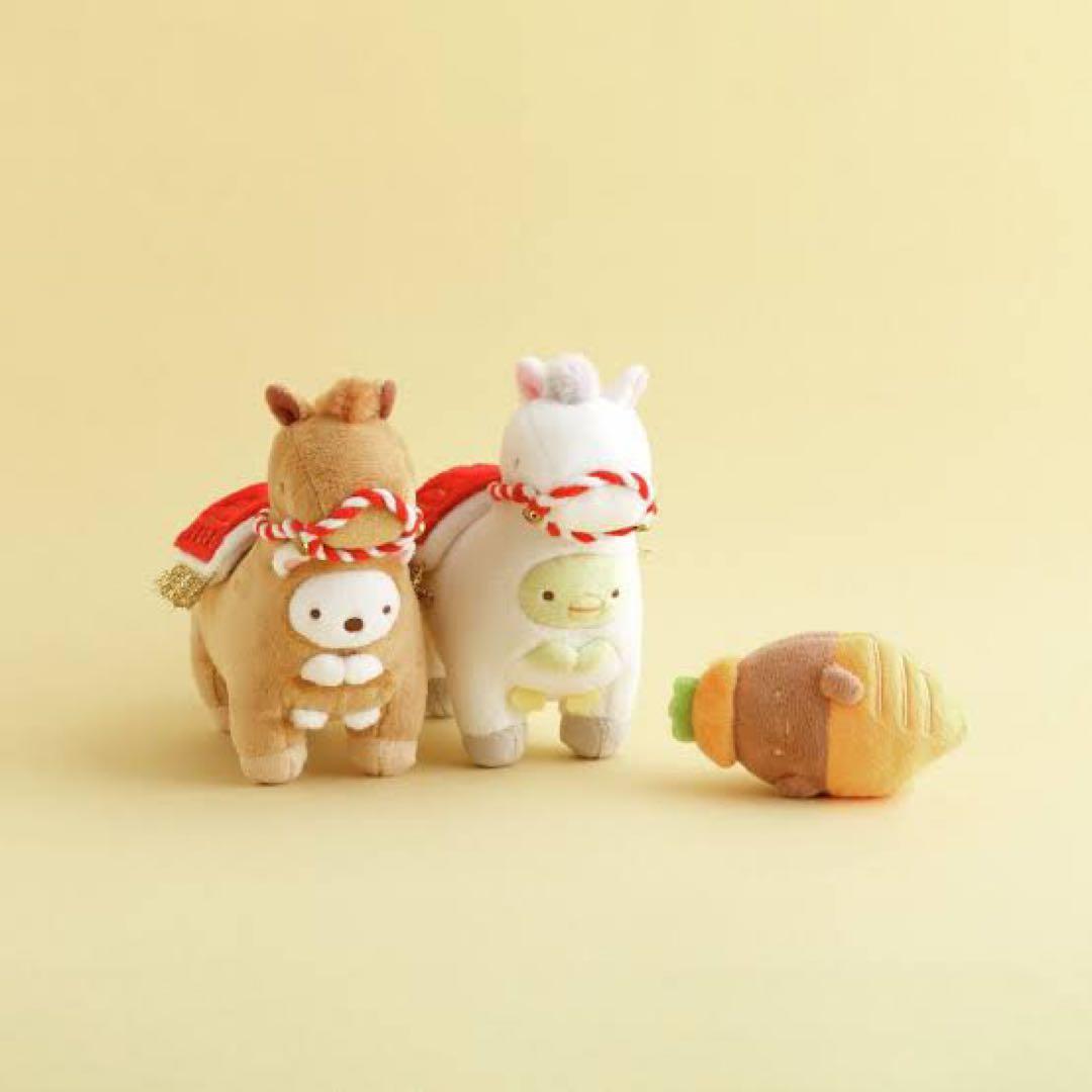すみっコぐらし お正月ぬいぐるみセット 2026 午年 すみっコぐらし - 【限定】すみっコぐらし お正月ぬいぐるみセット