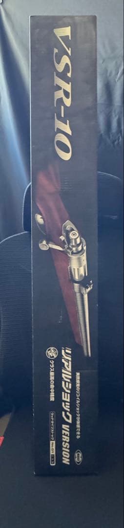 シ*キ様 VSR-10 スナイパーライフル ブラウン　ジャンク シ*キ様 VSR-10 スナイパーライフル ブラウン ジャンク - メルカリ