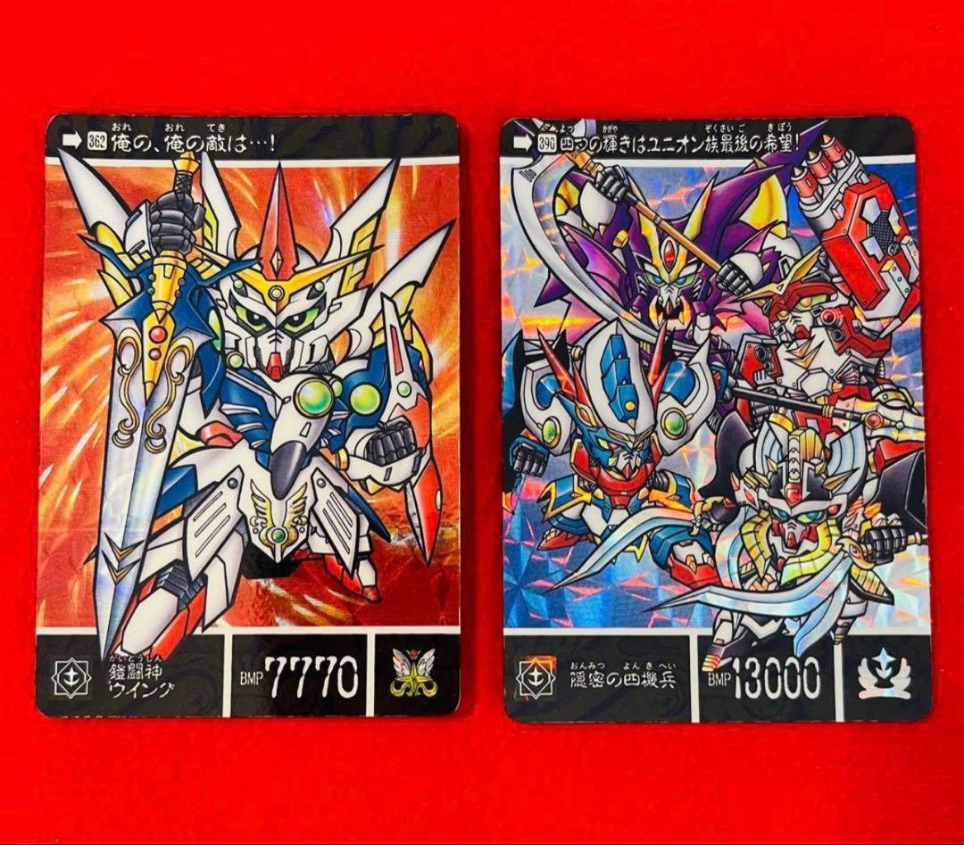 カードダス SDガンダム レトロカード おまとめ 約850枚 キラカードあり
