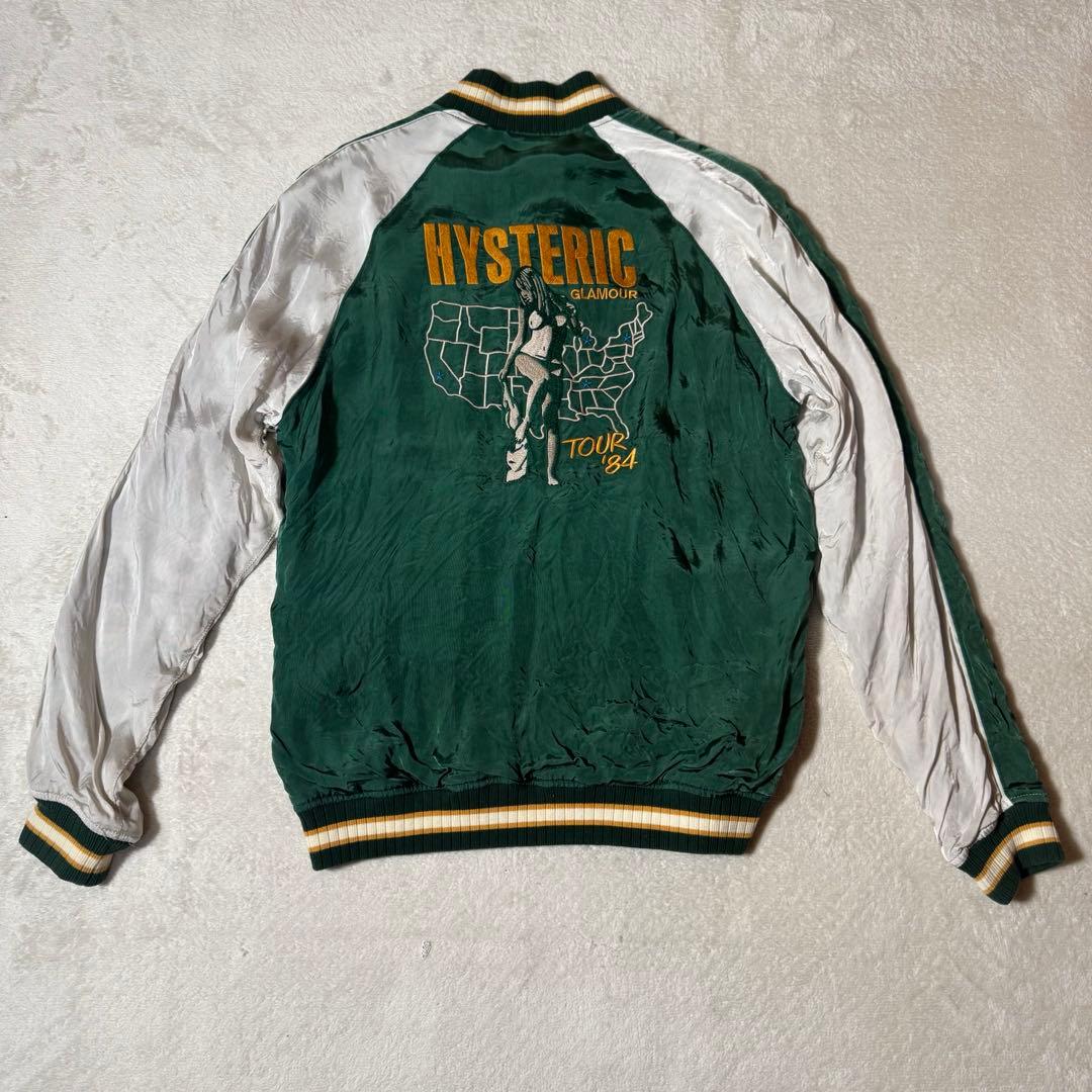 希少】ヒステリックグラマー リバーシブル スカジャンMサイズ - メルカリ