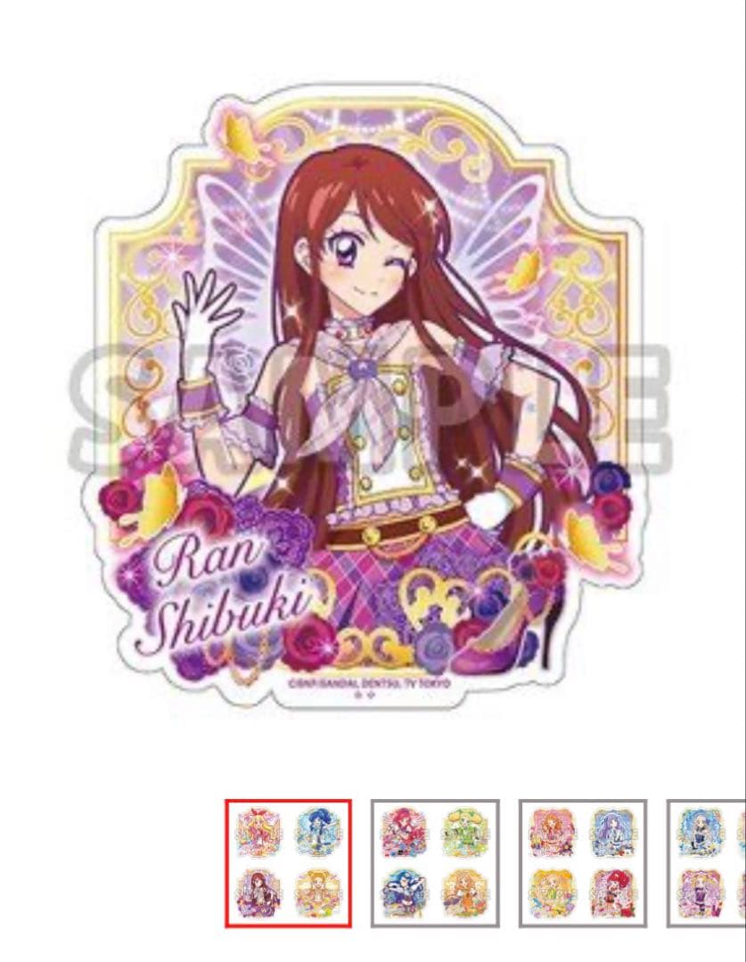 オールアイカツ！ダイカットステッカー 紫吹蘭 アイカツ！ アイカツ！ ダイカットシール ビニールステッカー 紫吹蘭 制服