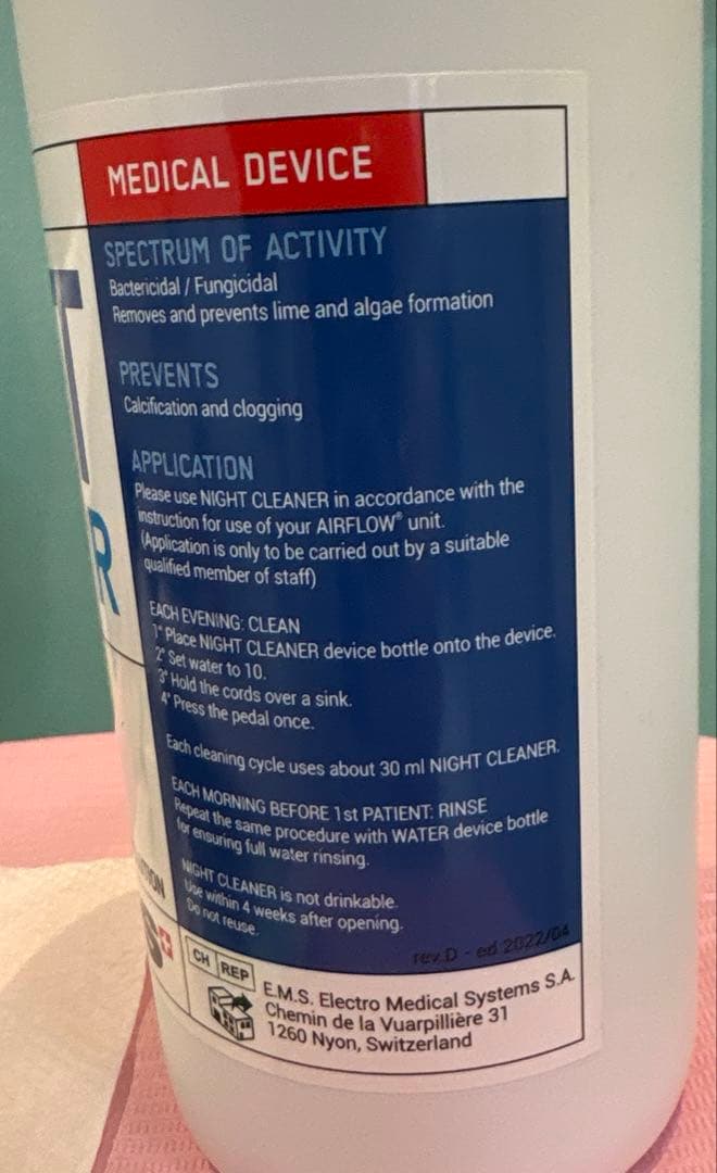 EMS NIGHT CLEANER 800ml 除菌剤 - メルカリ