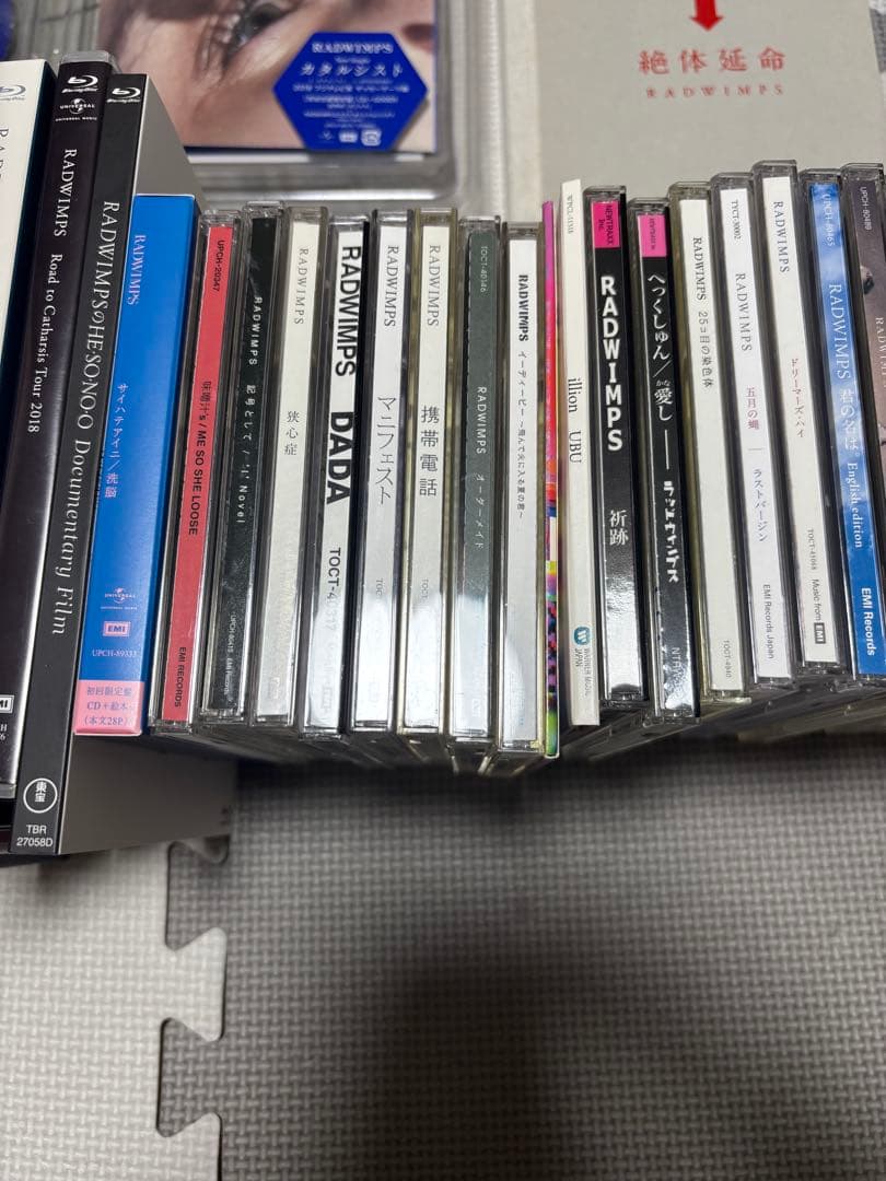 森*様 RRADWIMPS CD、DVD まとめ売り