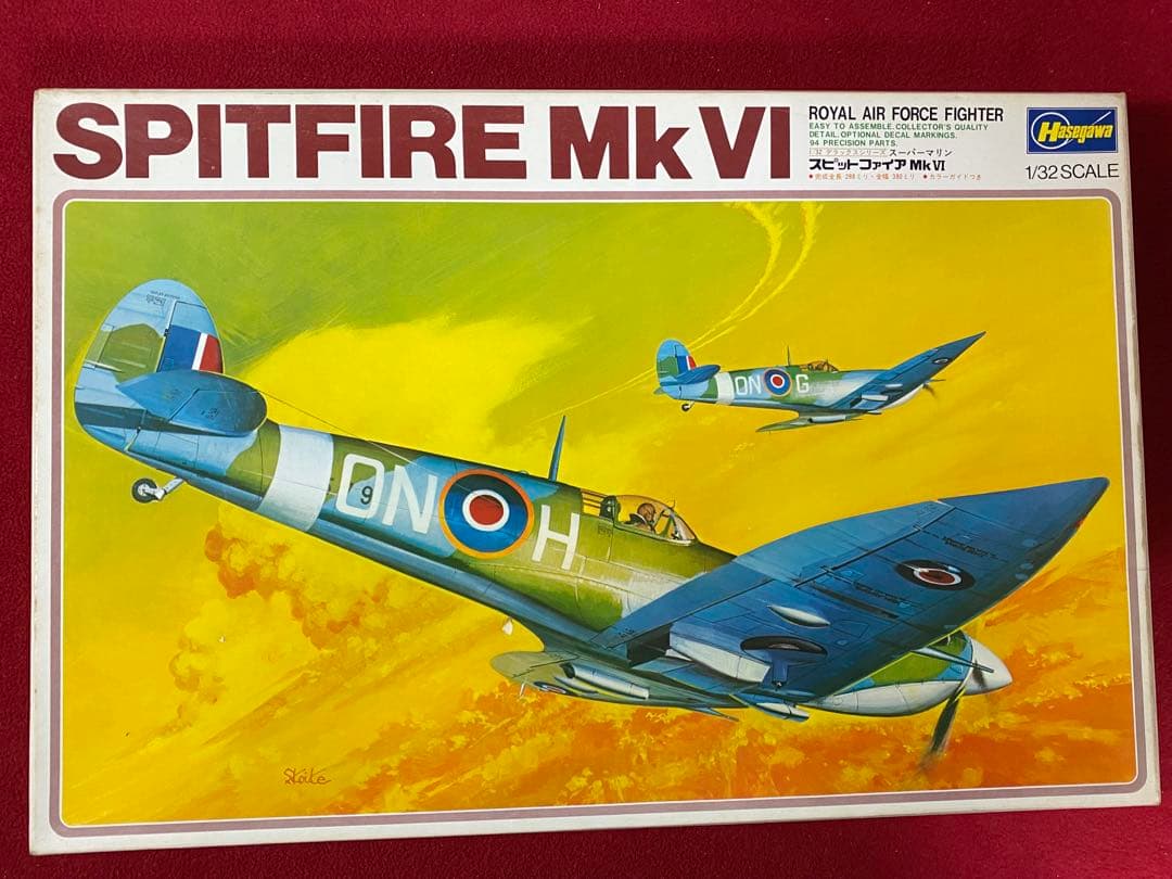 ハセガワ1/32 飛行機 6個セット