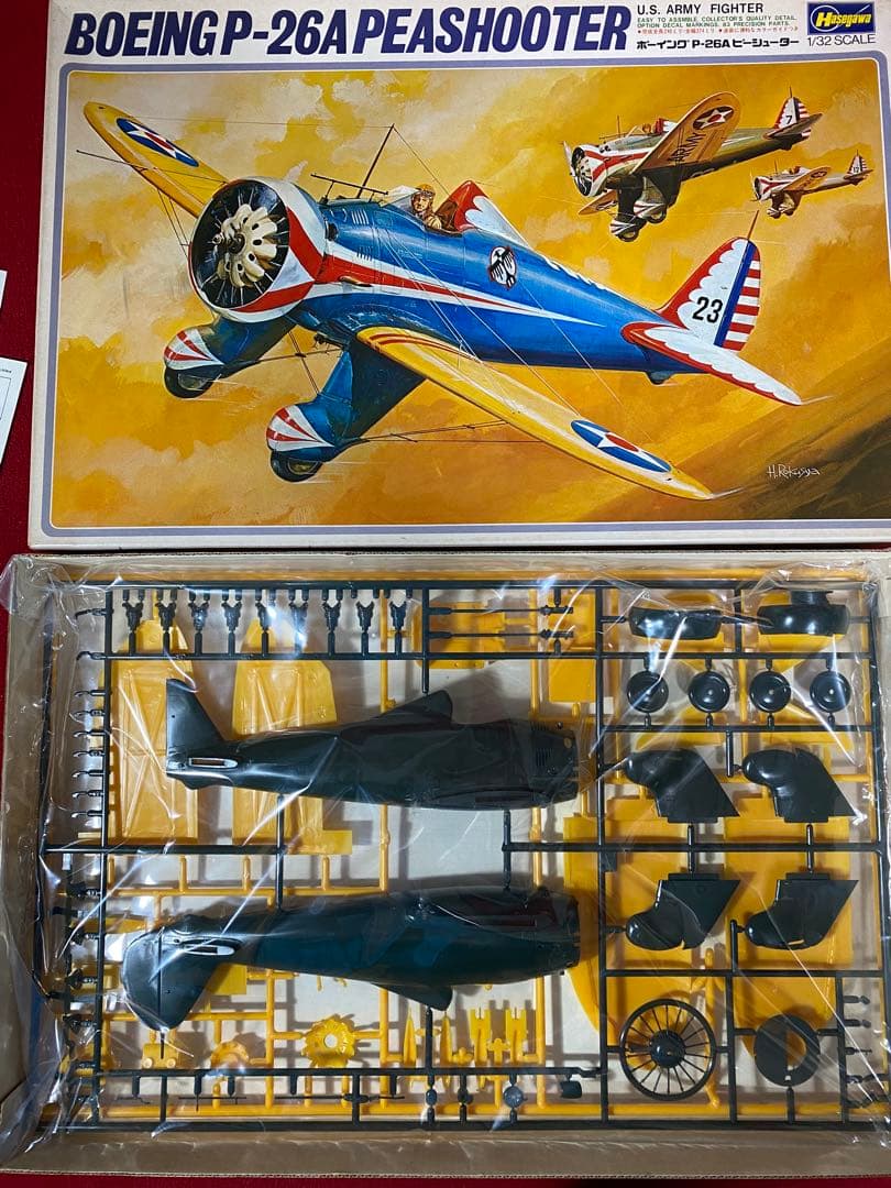 ハセガワ1/32 飛行機 6個セット