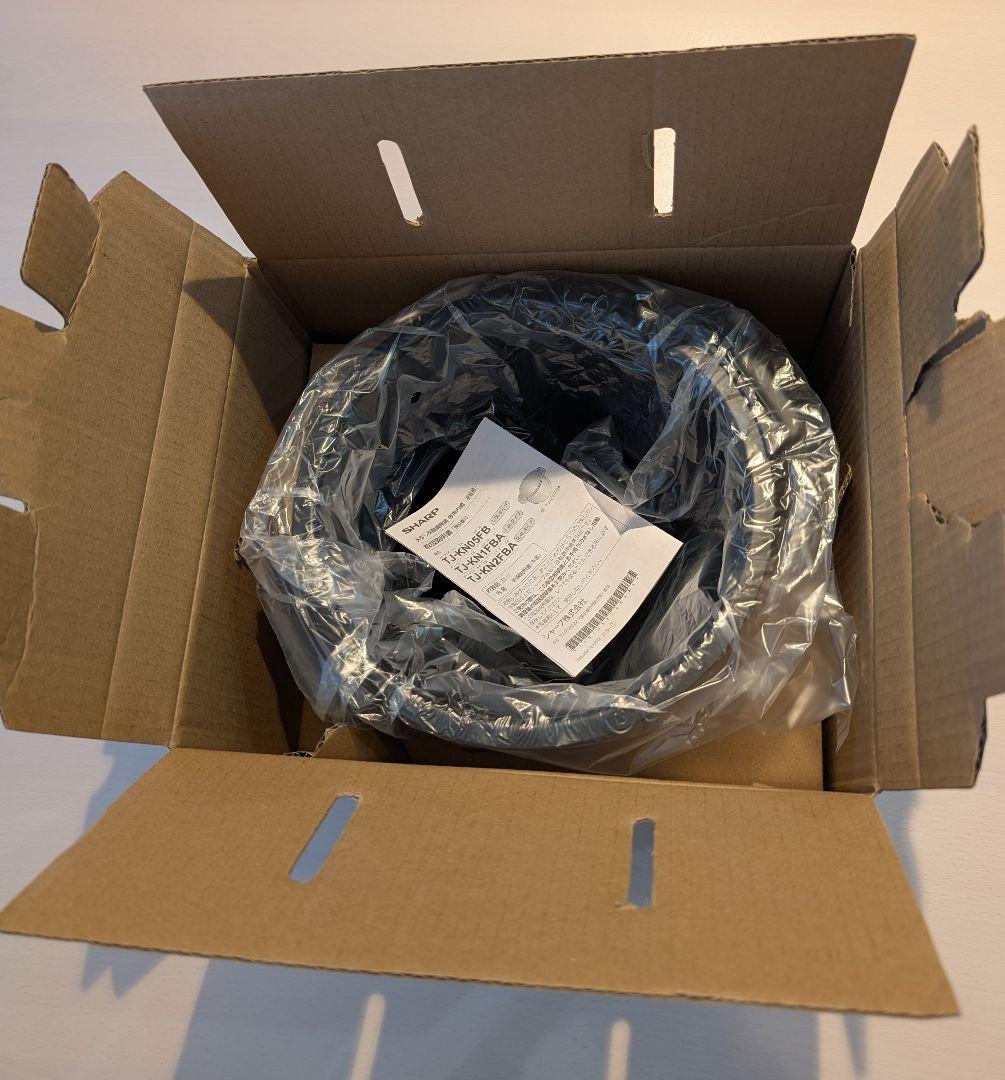 ホットクック用 内鍋 1.6L