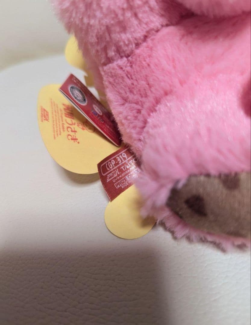 おまとめ◎】チャックスGP 汎用うさぎ CGP-319 - メルカリ