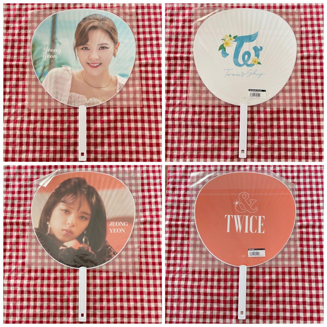 twice ジョンヨン うちわ - メルカリ