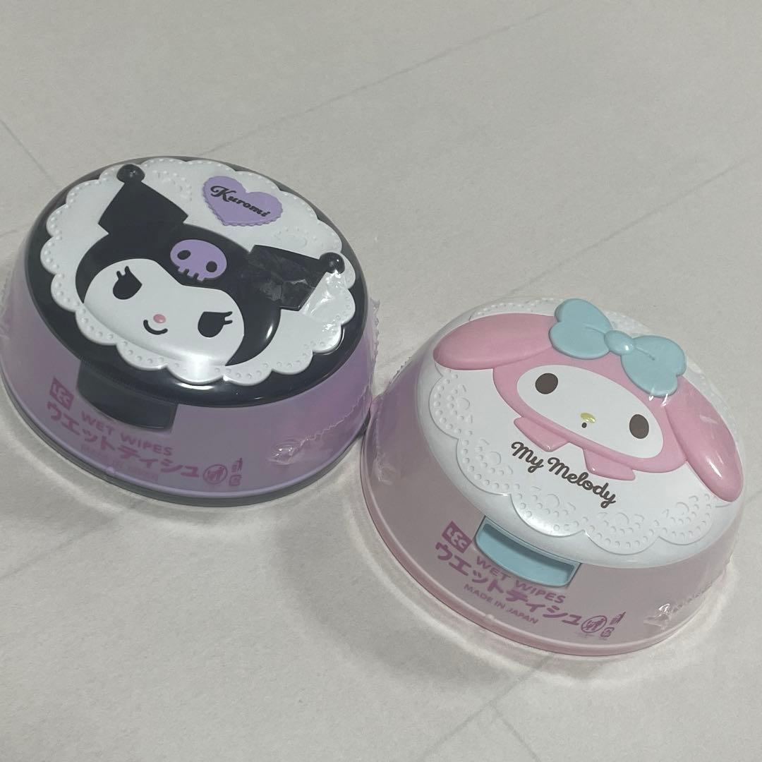 2個セット サンリオ マイメロ クロミ ウエットティッシュケース - メルカリ