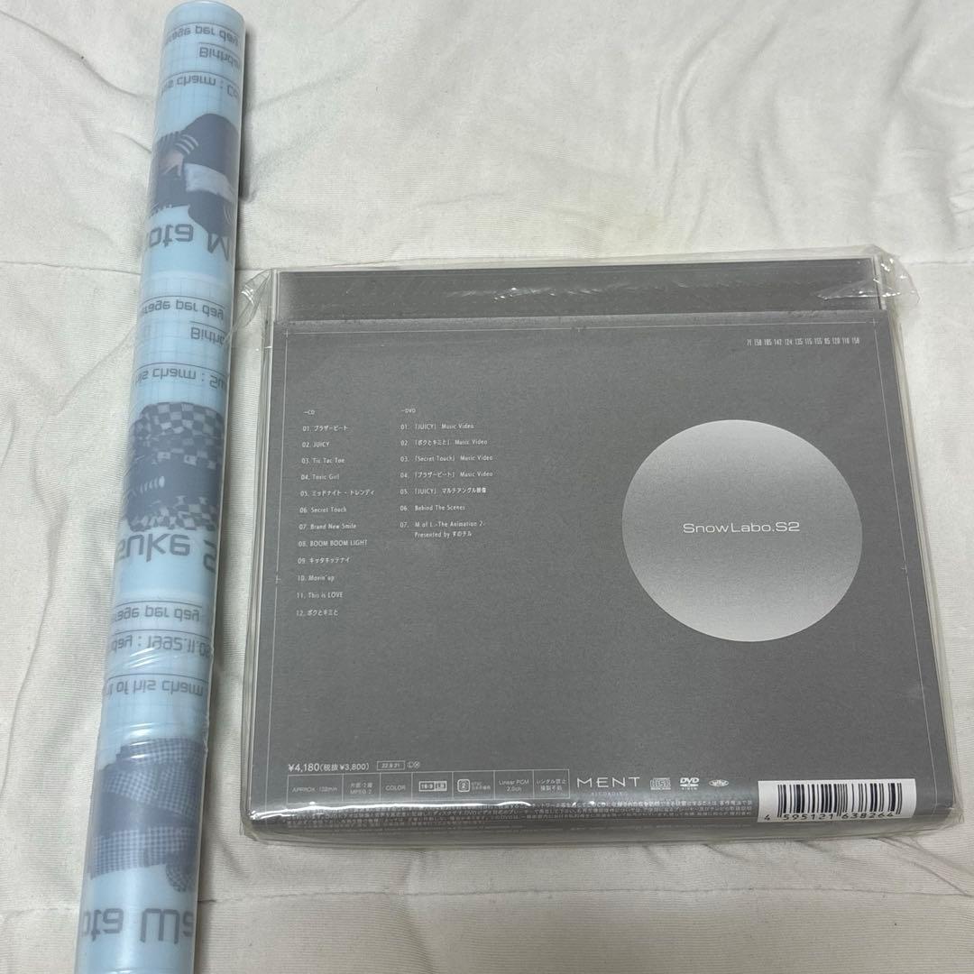 Man DVD CD まとめ売り