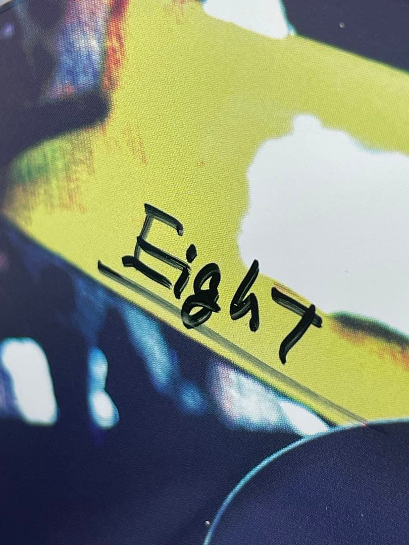 同人　音楽CD　コバルトブルーの白昼夢 / Eight　サイン付き？