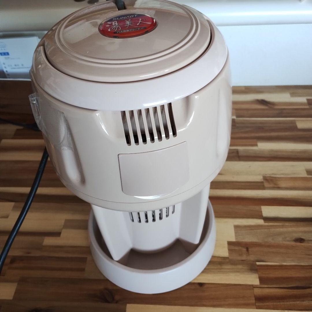 湯美人 バス保温クリーナー SBH-902F Amazon | クマガイ電工 バス保温クリーナー 湯美人 SBH-902F