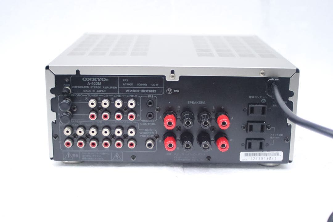 ONKYO オンキヨー プリメインアンプ A-922M - メルカリ