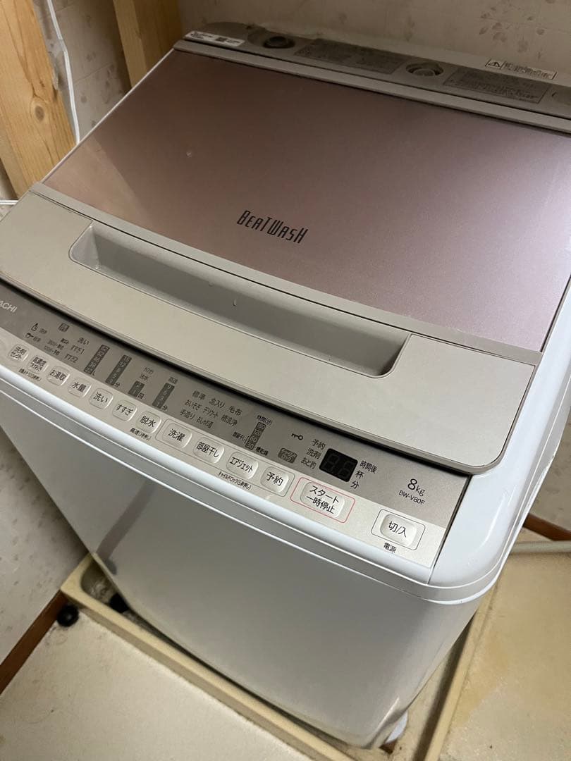 【2月初旬削除】 2021年式 HITACHI BW-V80F ビートウォッシュ 全自動洗濯機 ビートウォッシュ BW-V80F ： 洗濯機・衣類乾燥機