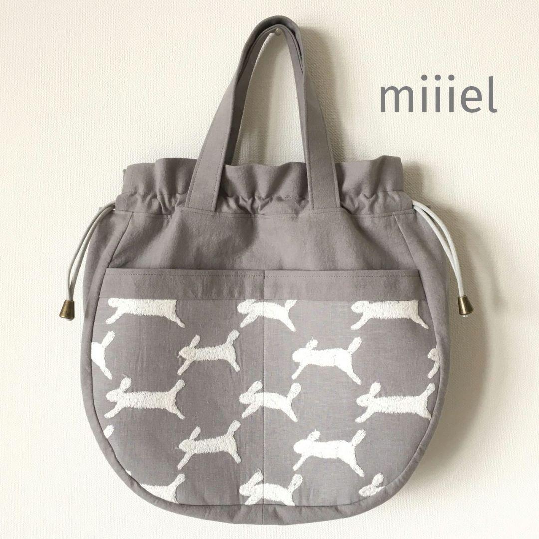 ミナペルホネン ハンドメイド しずくバッグ トートバッグ runrunrun