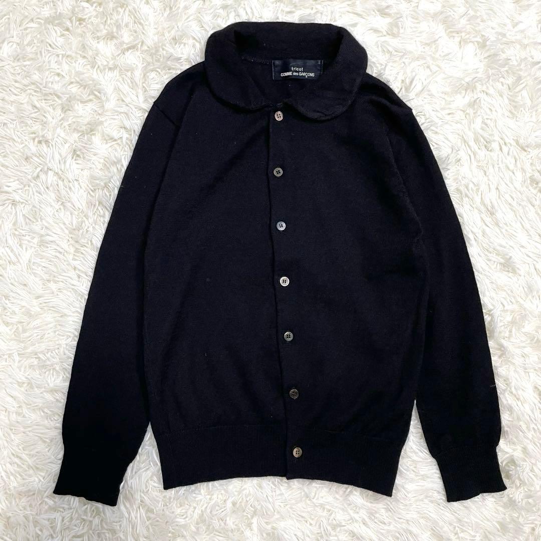 希少 美品 トリココムデギャルソン ウール 丸襟 デザイン カーディガン 黒 tricot COMME des GARCONS トリココムデギャルソン *丸襟フェイク