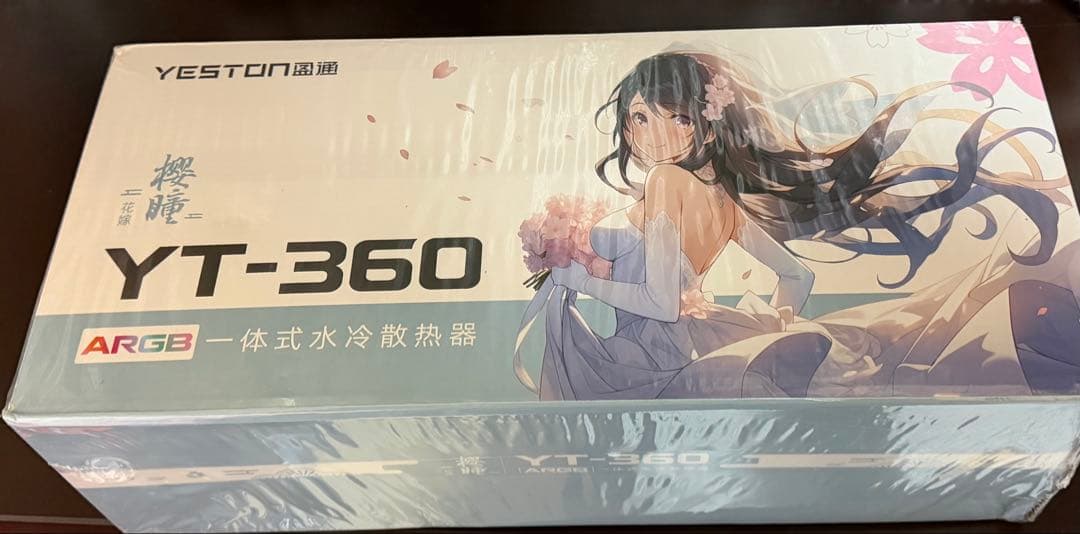 Yeston(イエストン) Sakura 360 Yeston Sakura 360 Desktop Liquid CPU Cooler supports Intel / AMD