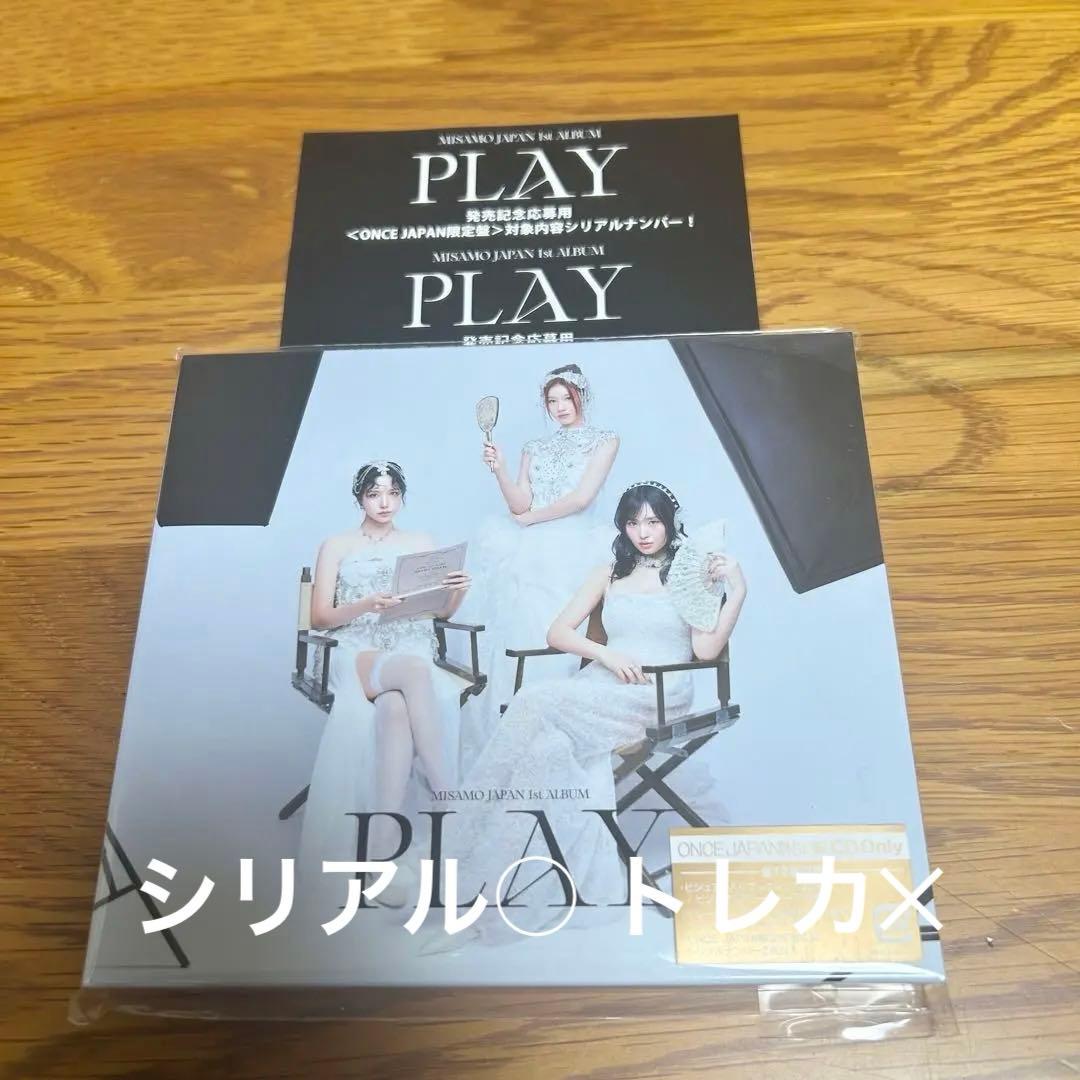 MISAMO PLAY ONCE JAPAN限定盤 シリアル付き - メルカリ