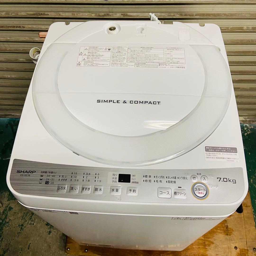 12r20. SHARP 7kg 全自動洗濯機 ES-GE7B 2018年製 - メルカリ