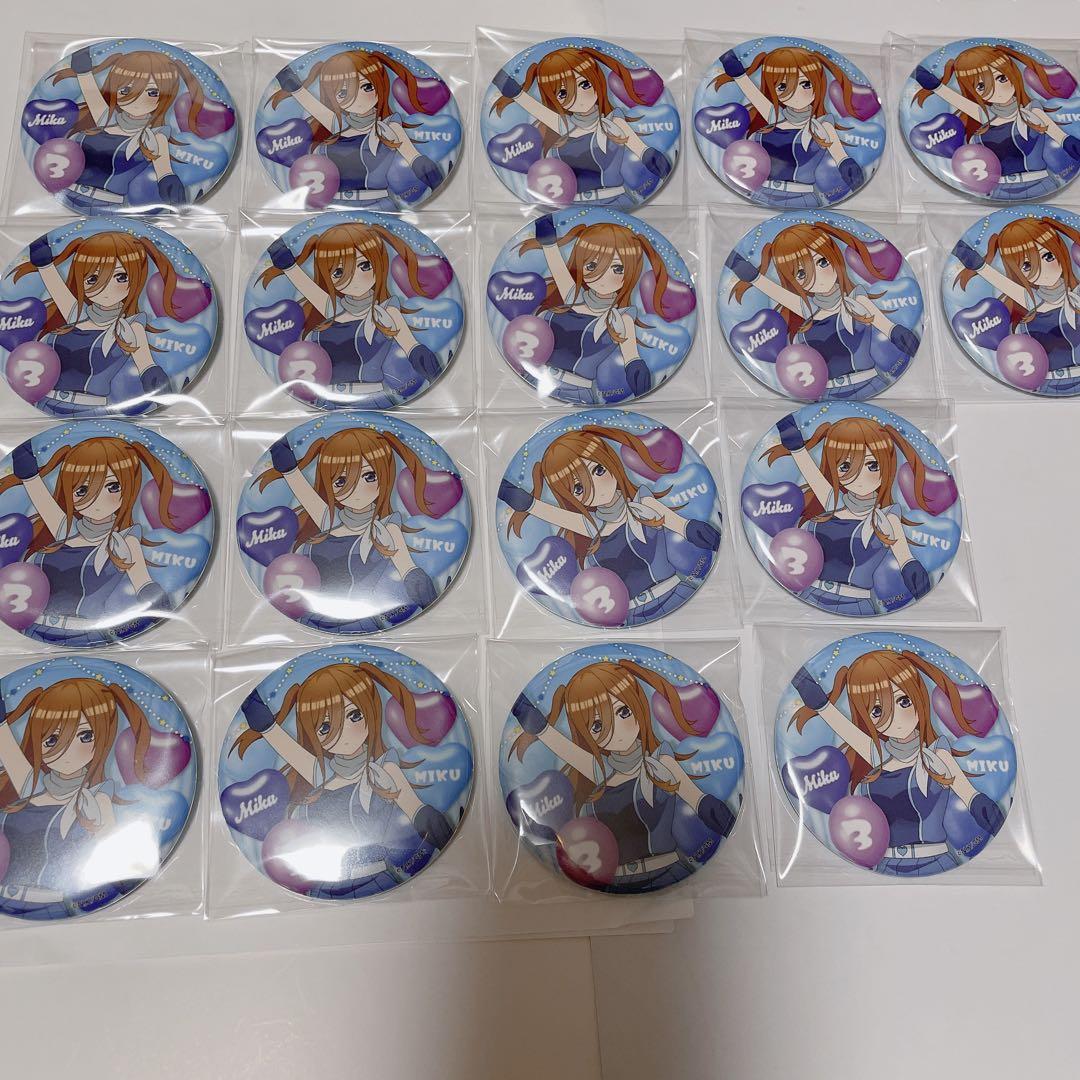 五等分の花嫁 ラブバケ 缶バッジ みく - メルカリ