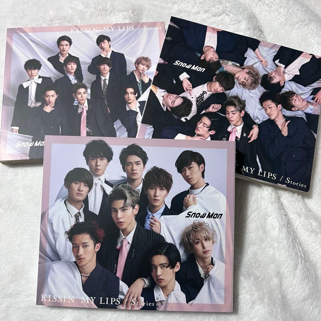 Man シングルD.D.~Danger Holic まとめ売り