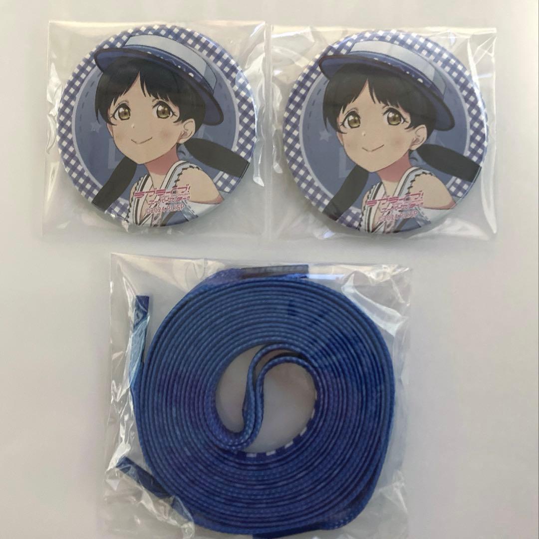 ラブライブ！スーパースター ガチャ 葉月恋 缶バッジ Liella! 7th