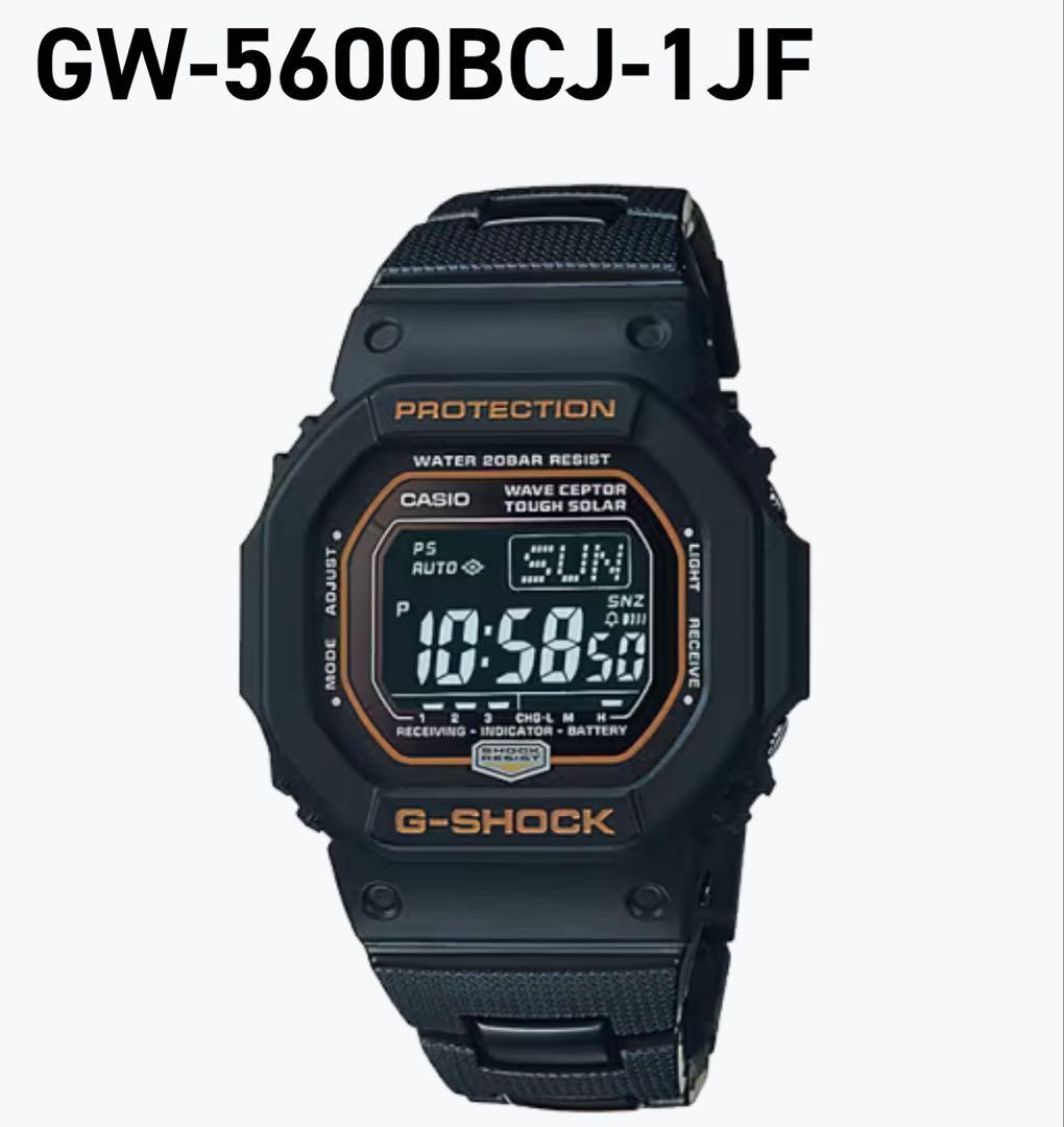 ゆうさん専用　G-SHOCK GW-5600BCJ-1JF 電波ソーラー GW-5600BCJ-1JFサポートページ | CASIO
