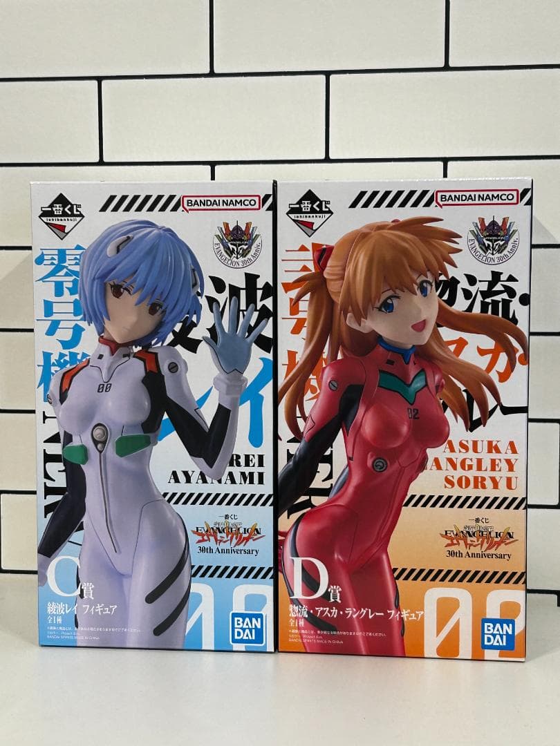 一番くじ エヴァンゲリオン C賞綾波レイ D賞惣流・アスカ・ラングレー