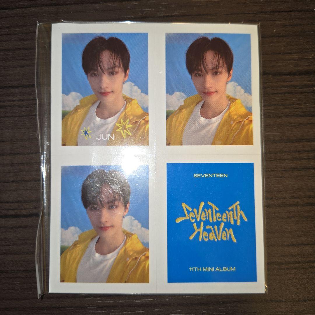 SEVENTEENTH HEAVEN CARAT盤 global特典 ジュン - メルカリ