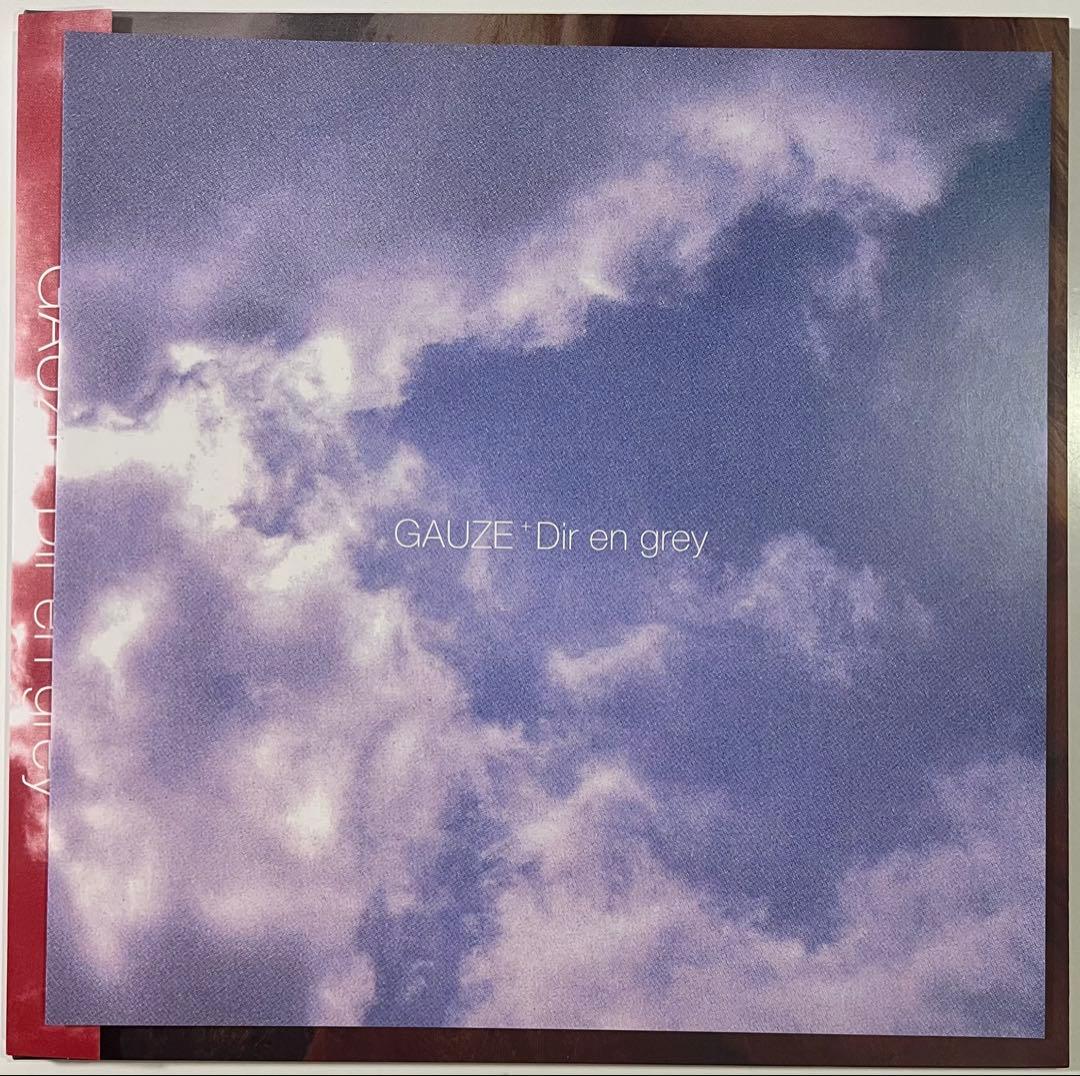 DIR EN GREY GAUZE アナログ レコード 定価以下 美品 - メルカリ