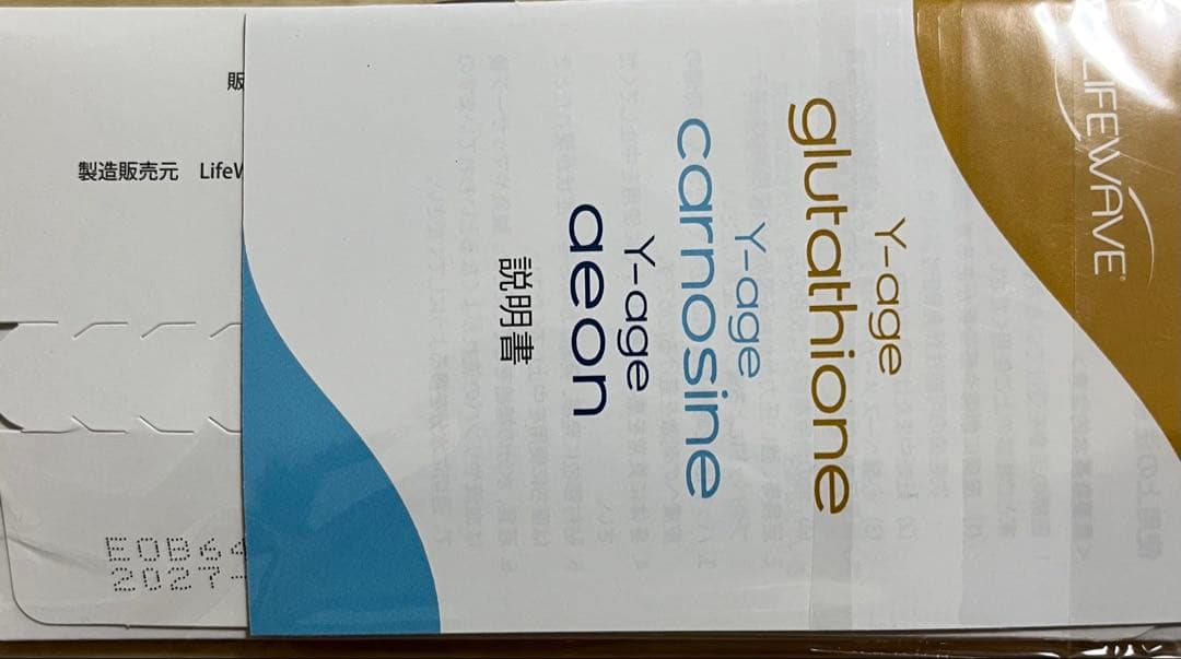 Lifewave Y-age C (カルノシン) 30パッチ - メルカリ