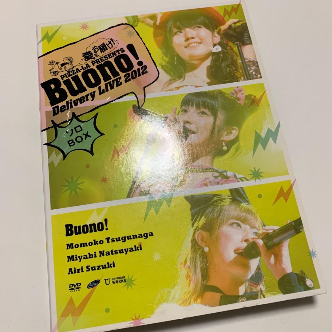 Buono! LIVE 2012 Delivery ソロBOX 限定盤 3DVD Buono! LIVE 2012 Delivery ソロBOX 限定盤 3DVD Amazon.co.jp: Buono
