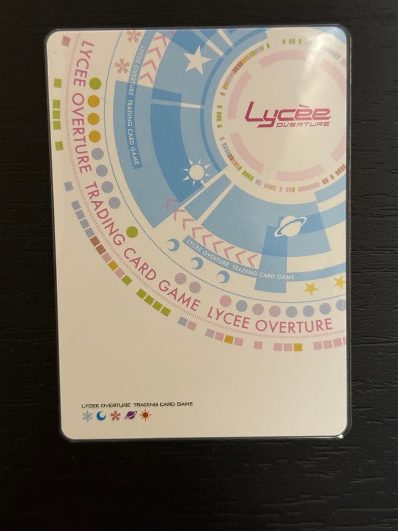 lycee 元気で小悪魔な先輩 時雨亜沙　SP