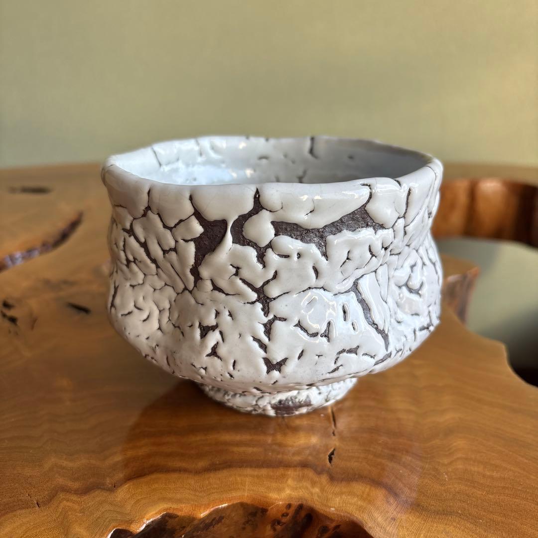 鬼萩 河野聡 萩焼 抹茶碗 茶道具 共箱(47) - 工芸品どこで 買える か