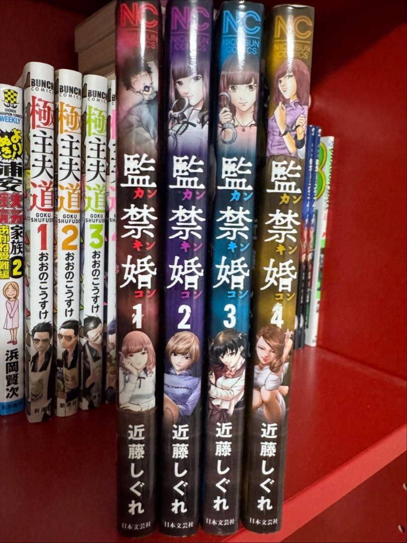 本のまとめ売り　 ラノベ　漫画セット