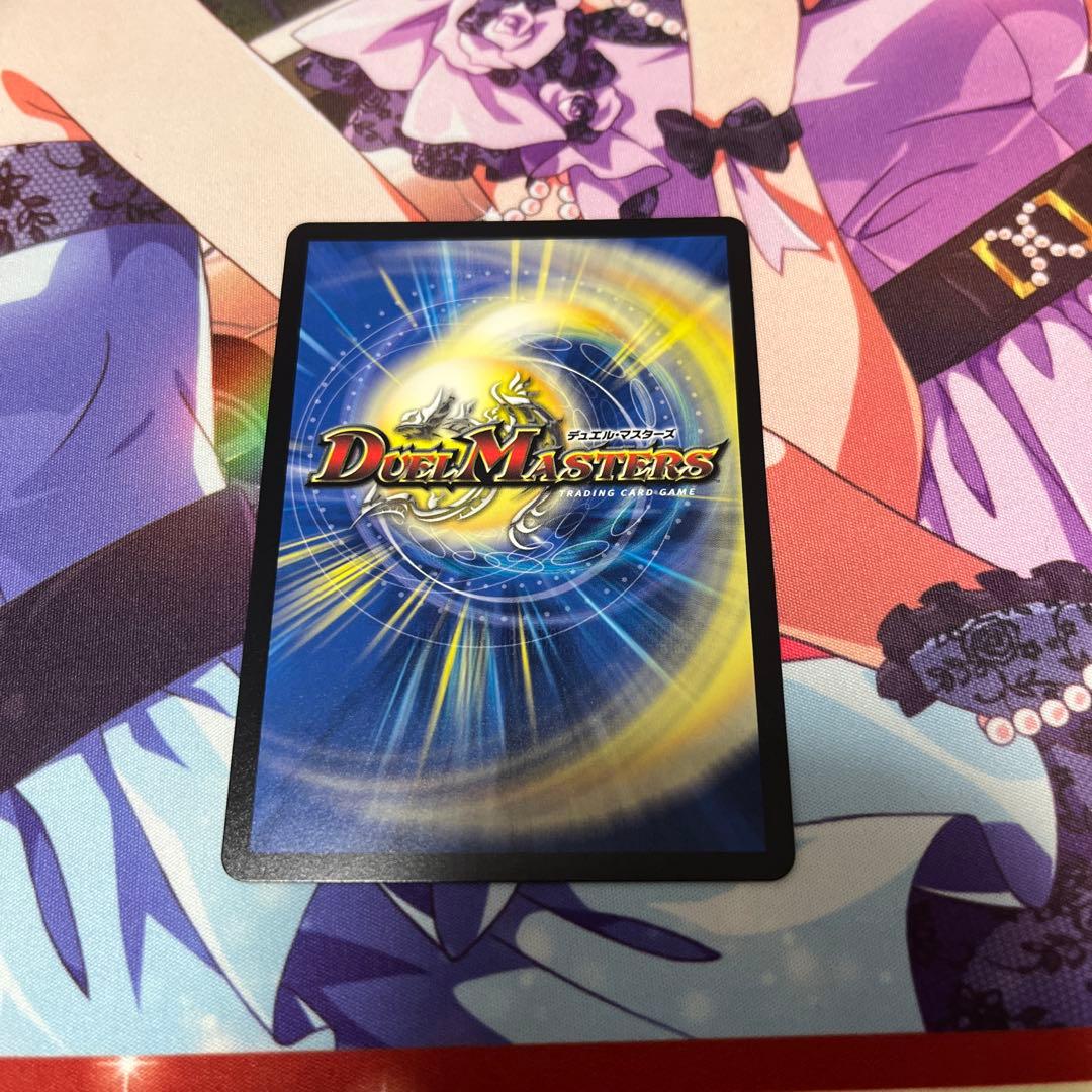 月下卍解ガリュミーズ ライザのアトリエ - メルカリ