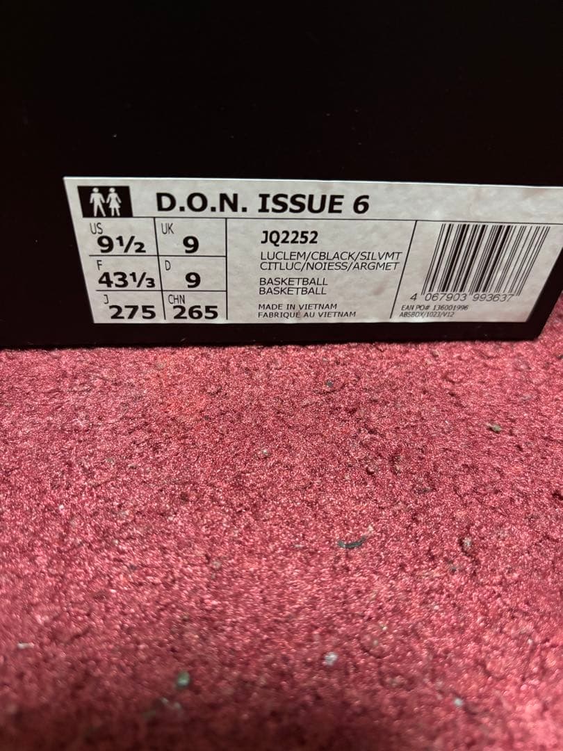 シューズ(男性用) adidas D.O.N issue 6 27.5cm