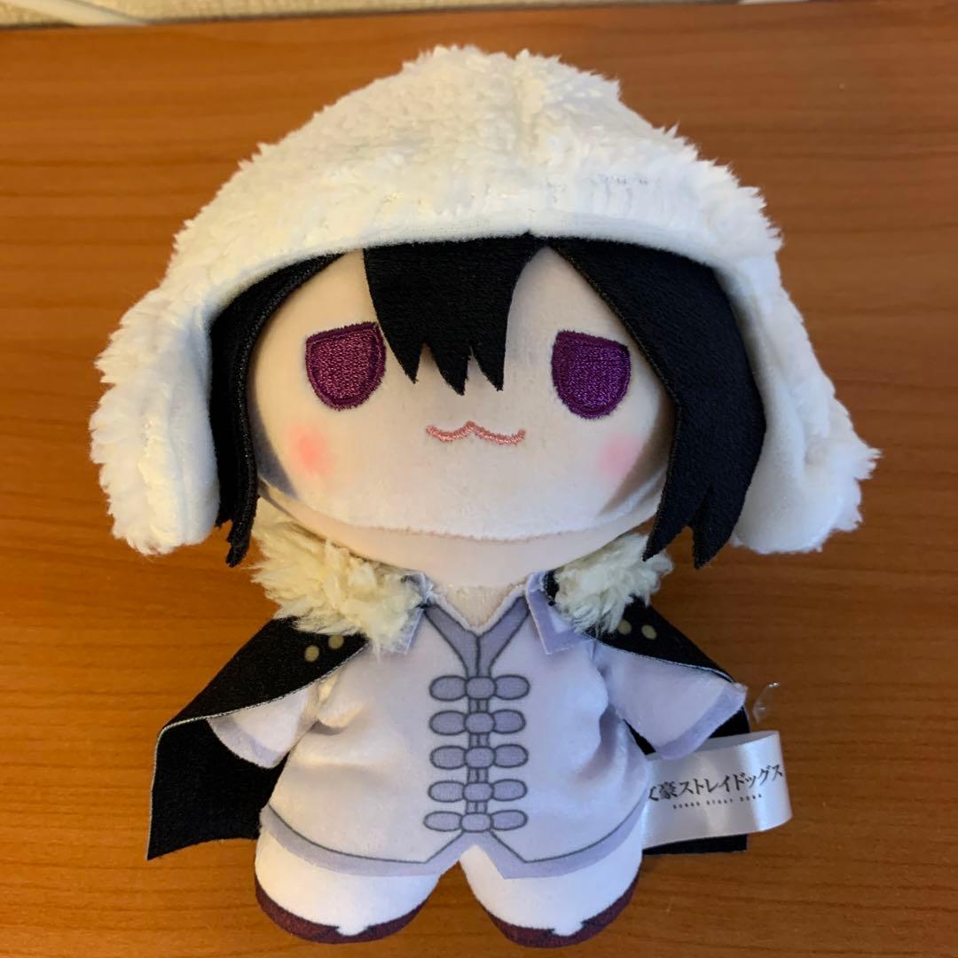 文豪ストレイドッグス フョードル 着せ替えっこ ぬいぐるみ - メルカリ