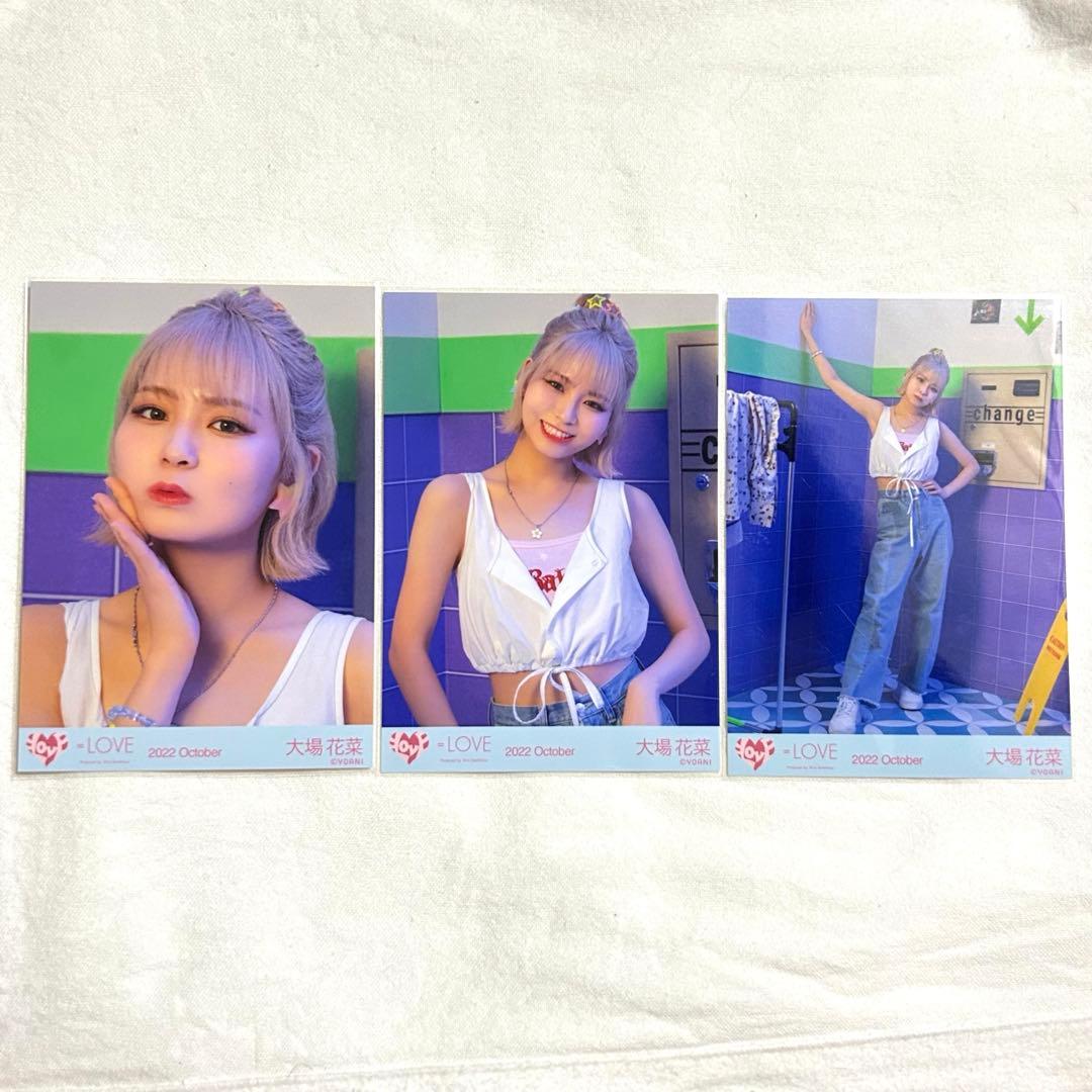 LOVE 大場花菜 「Be Selfish MV衣装」生写真 コンプ - メルカリ
