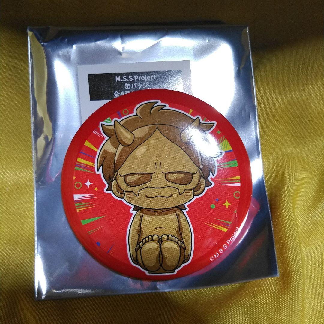 TSUTAYAEBISUBASHI店 ランダム缶バッジ あろまほっと MSSP - メルカリ